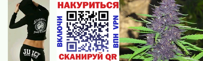 даркнет наркотические препараты Зеленодольск Бошки марихуана ГИДРОПОН